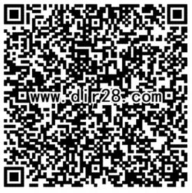 绝地求生app手游预约和邀友送1-100元微信红包奖励