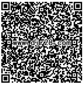 寻仙暖冬骑宠节app手游试玩领取1-6元微信红包奖励