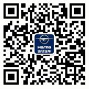 海马商城与胡巴拼手速抽奖送最少1元微信红包奖励