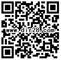 高德地图app醒神出发抽奖送0.5-88元支付宝现金奖励