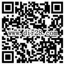 江都农村商业银行每天10点抽1-20.18元微信红包奖励