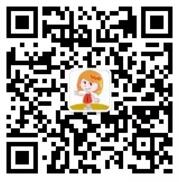 沃积分新春红包抽取腾讯视频VIP会员7天激活码奖励