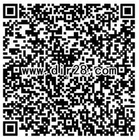 征途好礼送不停app手游试玩领取2-35元微信红包奖励