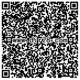 绝地求生全军出击登录领取1元微信红包,抽奖送红包