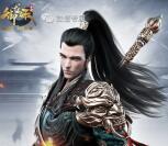 御龙在天功成名遂app手游试玩送1-3元微信红包奖励