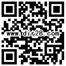 绿网天下公司清明节插柳抽奖送1-10元微信红包奖励