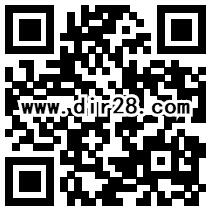 容县百景园清明节插柳抽奖送最少1元微信红包奖励