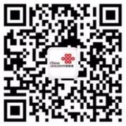 内蒙古联通粉丝福利抽奖送最少0.38元微信红包奖励