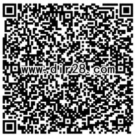 择天记逆天改命app手游试玩领取4-67元微信红包奖励