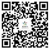 重庆彩市抽最少1元微信红包，10元大乐透兑换券奖励