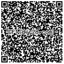 CF穿越火线2个活动手游试玩领取2-35元微信红包奖励