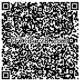 CF穿越火线2个活动手游试玩领取2-35元微信红包奖励