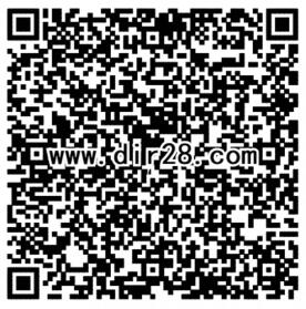 QQ飞车萌宠作伴app手游试玩领取5-13元微信红包奖励