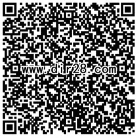 剑侠情缘风临初夏app手游登录领取5元微信红包奖励