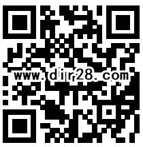 澳柯玛冰洗空家装节小游戏抽奖送最少1元微信红包奖励