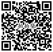 拍拍贷和PPD财富刮刮卡抽奖送1-200元微信红包奖励