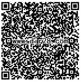 乱世王者助君为王app手游试玩送5-21元微信红包奖励