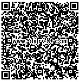 QQ飞车新赛季带妹上分手游登录领取5元微信红包奖励