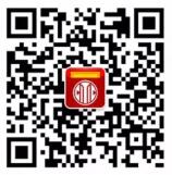 中信联盟手机号码注册抽取1-88元微信红包奖励 推零钱