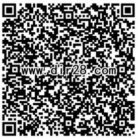 乱世王者春花来到app手游试玩领取10元微信红包奖励