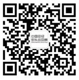 中国田径街头巡回赛一站到底抽最少1元微信红包奖励