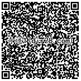 奇迹觉醒自由进化app手游试玩送1-65元微信红包奖励