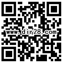 南宁交警微发布交通守法答题抽奖送1-2元微信红包奖励