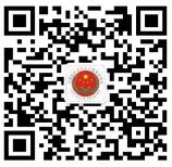 安全光明安全生产月答题抽奖送2-100元微信红包奖励