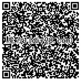 魔力宝贝微信端2个活动手游试玩送1-88元微信红包奖励