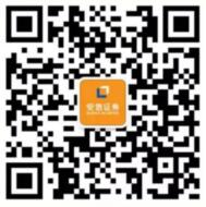 安信证券玩转世界杯竞猜抽奖送0.3-188元微信红包奖励