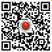 东莞安监知识竞答安全行抽奖送5-100元手机话费 附答案