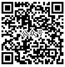 攻城石决战俄罗斯点球大战抽奖送1-5元微信红包奖励