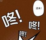 我行MAXUS救救这个产品经理抽最少1元微信红包奖励