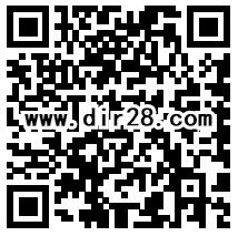 九牧厨卫夏日狂欢冲浪挑战抽奖送最少1元微信红包奖励