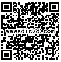 腾讯视频app晚上20:00福包送最高888元现金红包奖励