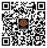 德国酒馆消暑大作战小游戏抽奖送最少1元微信红包奖励