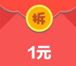 快乐赚简单注册任务可直接领取2元微信红包 推送零钱