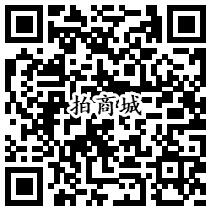 新一期拍拍贷3个公众号刮刮卡抽1-200元微信红包奖励
