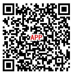 麦游斗地主app游戏简单试玩领取1元微信红包 目前秒推