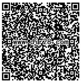 全军出击战术吃鸡手游登录送2元红包,抽奖送红包奖励