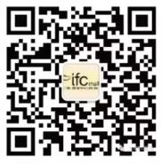 上海ifc商场动感篮球火力一夏抽取最少1元微信红包奖励