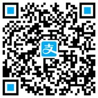 支付宝新一期领App Store红包,最高4999元红包奖励