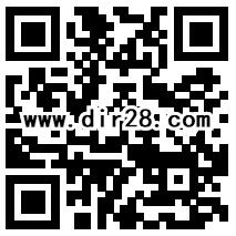 广东科普看流星雨大转盘抽奖送1.1-88元微信红包奖励