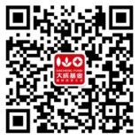 大成基金浪漫七夕配对送礼抽取总额1万元微信红包奖励