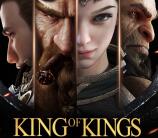 腾讯万王之王3D手游qq端预约抽奖送1-66个Q币奖励