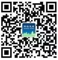 南海发布民主评议网络测评抽奖送最少1元微信红包奖励