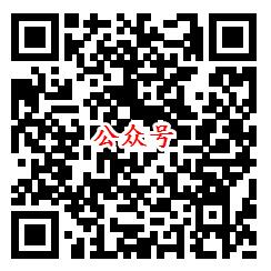 我行新一期胖格格导演答题抽最少1元微信红包 附答案