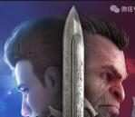 万王之王3D人族战士手游试玩送1-188元微信红包奖励