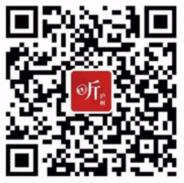 听泸州网络安全知识达人答题抽最少1元微信红包奖励