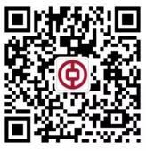 中国银行宁夏分行月饼消乐送总额4000个微信红包奖励